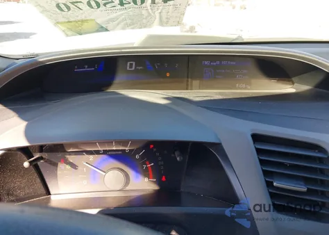 2012 Honda Civic Lx z USA, uszkodzony, nr VIN 19XFB2F57CE013567